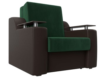 Кресло раскладное Сенатор 80, Зеленый\Коричневый (Велюр\Экокожа) в Южно-Сахалинске