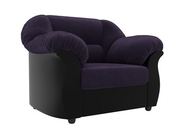 Кресло в гостиную Карнелла, Фиолетовый/Черный (велюр/экокожа) в Южно-Сахалинске