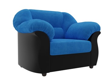 Кресло для отдыха Карнелла, Голубой/Черный (велюр/экокожа) в Южно-Сахалинске