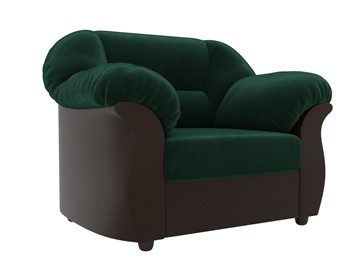 Мягкое кресло Карнелла, Зеленый/Коричневый (велюр/экокожа) в Южно-Сахалинске