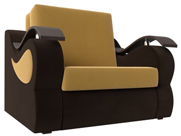 Раскладное кресло Меркурий (60), Желтый\коричневый (Микровельвет\Экокожа) в Южно-Сахалинске