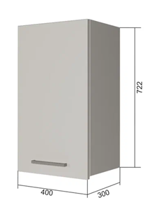 Кухонный шкаф В7 40, Серый/Белый в Южно-Сахалинске