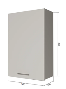 Навесной кухонный шкаф В9 50, Серый/Антрацит в Южно-Сахалинске