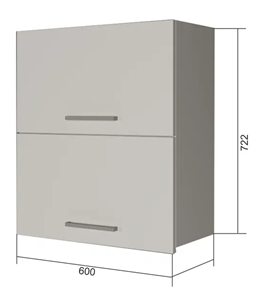 Навесной кухонный шкаф ВГ2 60, МДФ Софт бирюза/Антрацит в Южно-Сахалинске