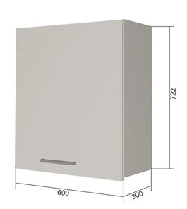 Сушильный шкаф для посуды ВС7 60, МДФ Софт бирюза/Антрацит в Южно-Сахалинске