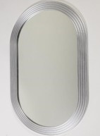 Круглое зеркало Аниса в Южно-Сахалинске
