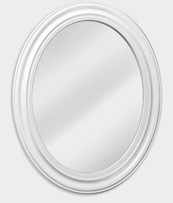 Круглое зеркало Фабиана в Южно-Сахалинске