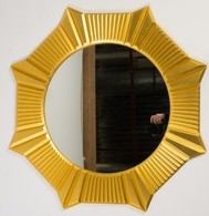 Круглое зеркало Фрида в Южно-Сахалинске