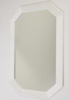 Круглое зеркало Наоми в Южно-Сахалинске