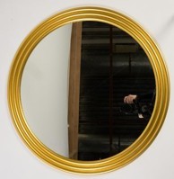 Круглое зеркало Патриция в Южно-Сахалинске