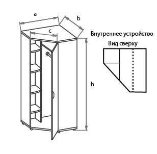 Шкаф угловой Моно-Люкс G5Q05 в Южно-Сахалинске - изображение 1