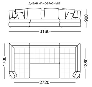 П-образный диван Бруно Элита 50 Б в Южно-Сахалинске - предосмотр 6