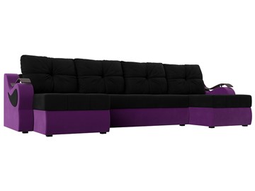 П-образный диван Меркурий П, Черный/фиолетовый (вельвет) в Южно-Сахалинске