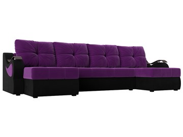 П-образный диван Меркурий П, Фиолетовый/черный (вельвет) в Южно-Сахалинске