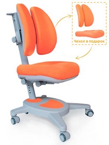 Растущее детское кресло Mealux Onyx Duo, Оранжевый в Южно-Сахалинске
