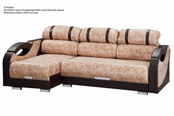 Угловой диван Визит 8 в Южно-Сахалинске - предосмотр