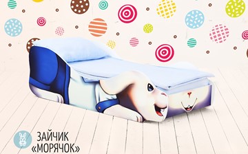 Детская кровать-зверенок Заяц-Морячок в Южно-Сахалинске - предосмотр