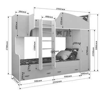 Детская двухэтажная кровать Юниор-2, каркас Белое дерево, фасад Розовый в Южно-Сахалинске - предосмотр 1