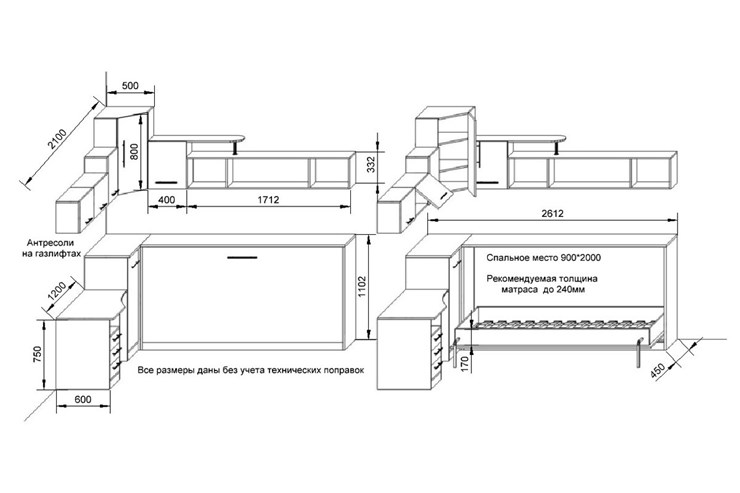 Детская кровать-шкаф Горизонтальная в кофейных тонах, Дуб Кальяри/Имбирь (900х2000) в Южно-Сахалинске - изображение 2