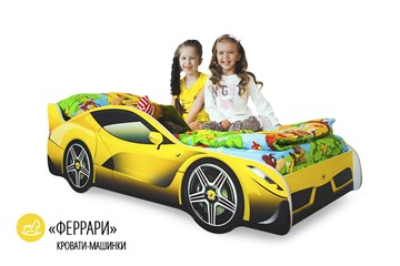 Кровать-машина детская Ferrari в Южно-Сахалинске - предосмотр 1