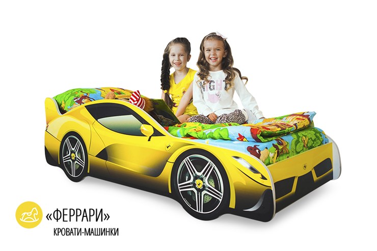 Кровать-машина детская Ferrari в Южно-Сахалинске - изображение 1