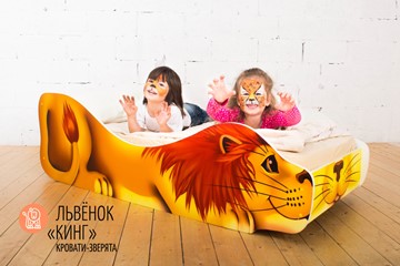 Детская кровать Лев-Кинг в Южно-Сахалинске - предосмотр 1