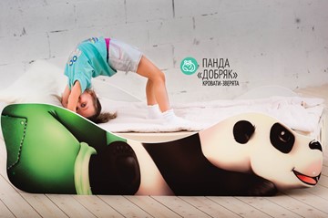 Детская кровать-зверёнок Панда-Добряк в Южно-Сахалинске - предосмотр 3