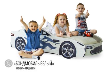 Кровать-машина Бондимобиль белый в Южно-Сахалинске - предосмотр 3