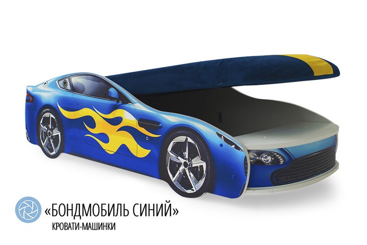 Кровать-машина в детскую Бондимобиль синий в Южно-Сахалинске - изображение 1