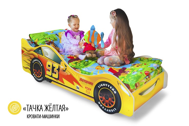 Кровать-машина детская Тачка желтая в Южно-Сахалинске - изображение 1