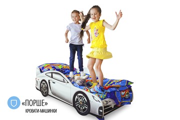 Детская кровать-машина Porsche в Южно-Сахалинске - предосмотр 4