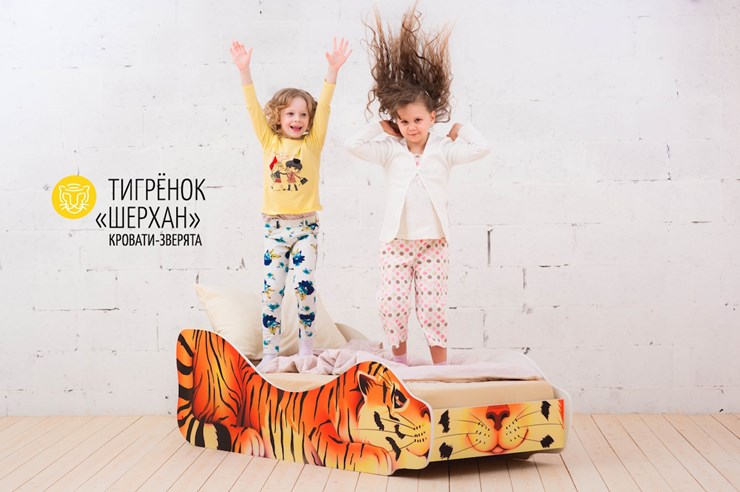 Кровать детская Тигренок-Шерхан в Южно-Сахалинске - изображение 3