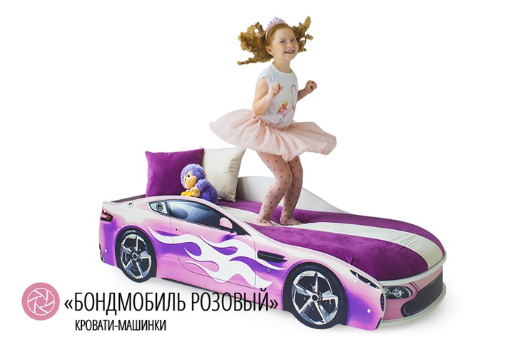 Детская кровать-машина Бондимобиль розовый в Южно-Сахалинске - изображение 2