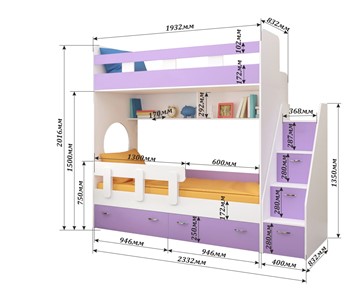 Двухэтажная детская кровать Юниор-1 с бортом, каркас Дуб, фасад Лайм в Южно-Сахалинске - предосмотр 1