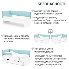 Кровать в детскую Denvas, эвкалипт в Южно-Сахалинске - предосмотр 16