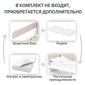 Мягкая кровать Denvas, холодный бежевый в Южно-Сахалинске - предосмотр 16