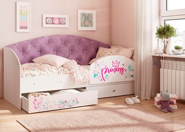 Детская кровать односпальная Эльза с бортиком, Фиолетовый (латы) в Южно-Сахалинске - предосмотр