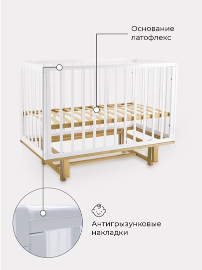 Кроватка в детскую Rant Indy маятник (арт. 766) (Белая) в Южно-Сахалинске - изображение 7