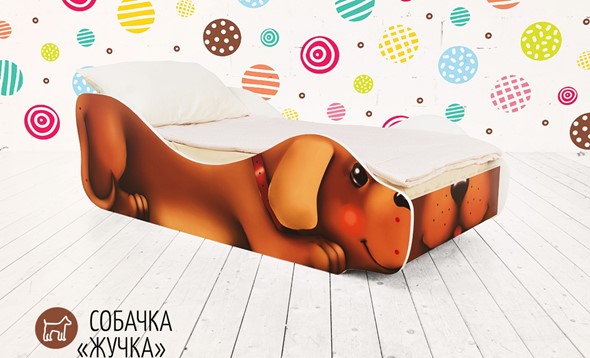 Кровать-зверёнок Собачка-Жучка в Южно-Сахалинске - изображение