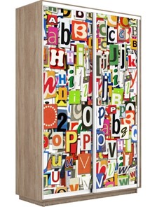 Шкаф 2-створчатый Экспресс 1200x450x2200, Буквы/дуб сонома в Южно-Сахалинске