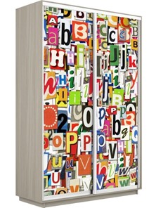 Шкаф Экспресс 1400x600x2400, Буквы/шимо светлый в Южно-Сахалинске