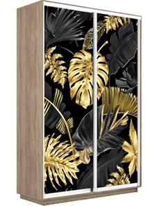 Шкаф 2-створчатый Экспресс 1400x600x2400, Листья золото/дуб сонома в Южно-Сахалинске