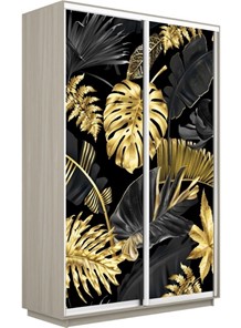 Шкаф 2-х створчатый Экспресс 1400x600x2400, Листья золото/шимо светлый в Южно-Сахалинске