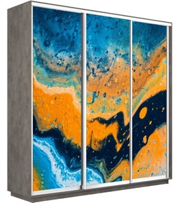 Шкаф 3-х створчатый Экспресс 2100х450х2200, Абстракция оранжево-голубая/бетон в Южно-Сахалинске