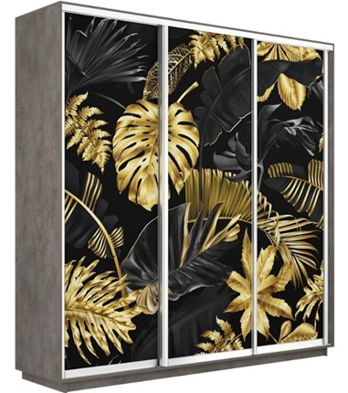 Шкаф трехдверный Экспресс 2100х450х2200, Листья золото/бетон в Южно-Сахалинске - изображение