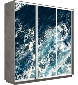 Шкаф 3-х створчатый Экспресс 2100х450х2400, Морские волны/бетон в Южно-Сахалинске