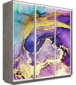 Шкаф 3-дверный Экспресс 2400х450х2400, Абстракция фиолетово-золотая/бетон в Южно-Сахалинске
