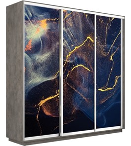 Шкаф 3-дверный Экспресс 2400х600х2200, Абстракция золотая пыль/бетон в Южно-Сахалинске