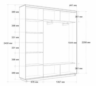 Шкаф 3-дверный Экспресс (Зеркало/ДСП/Зеркало), 2100х450х2400, бетон в Южно-Сахалинске - предосмотр 3