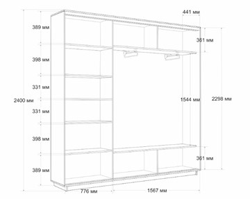 Шкаф 3-х створчатый Экспресс (Зеркало/ДСП/Зеркало), 2400х450х2400, венге в Южно-Сахалинске - предосмотр 3